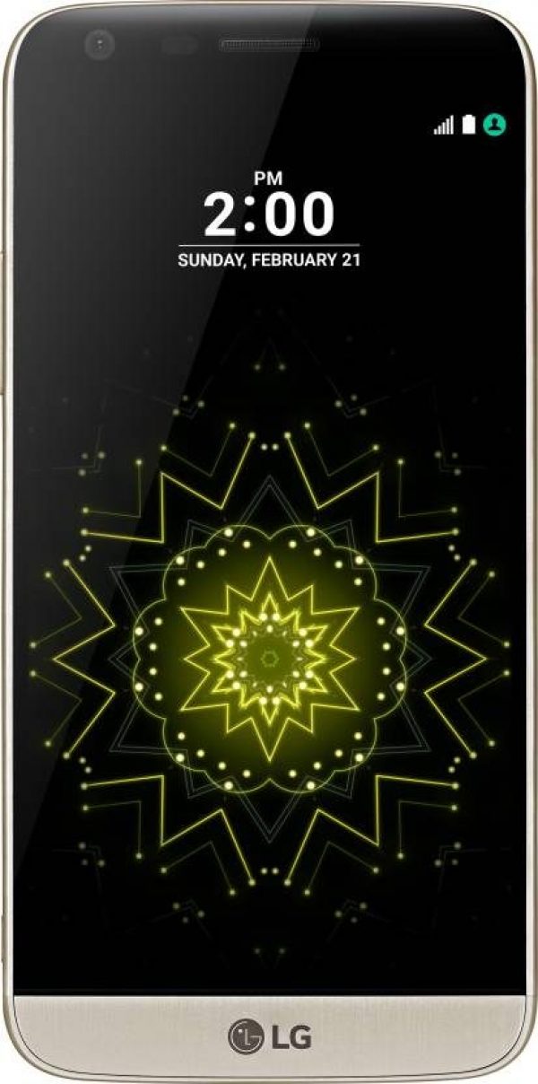 LG G5 Gold